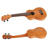 UBETA Soprano Ukulele / 21 Inch / Mahogany / Aquila String【Travel Bundle】